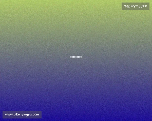 电竞包子代练平台下载